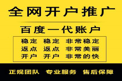 案例研究：信息流广告创意优化